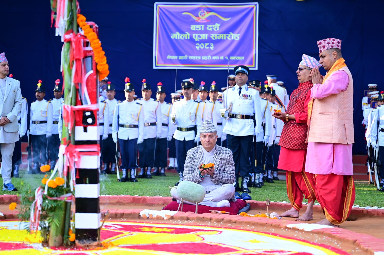 प्रहरी महानिरीक्षक दान बहादुर कार्कीबाट बडा दसैं मौलो पूजा सम्पन्न