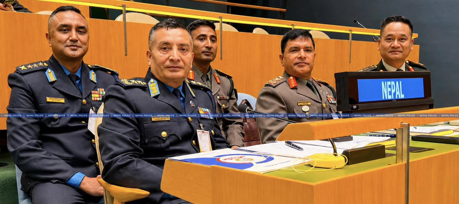 पाचौँ संयुक्त राष्ट्रसंघीय चिफ अफ पुलिस समिट (UNCOPS 2026) को मुख्य समारोहमा प्रहरी महानिरीक्षक दान बहादुर कार्कीज्यू ।