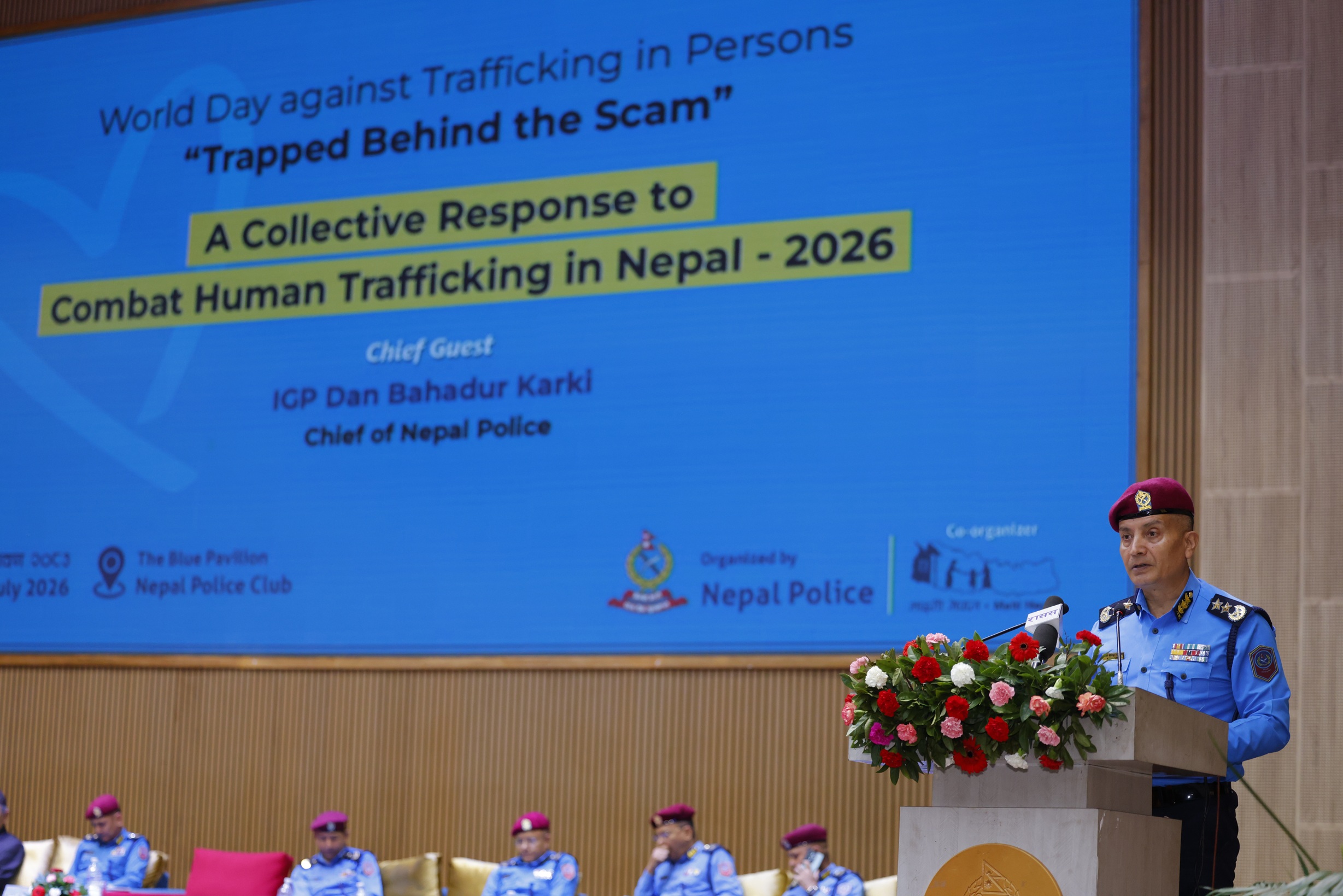 मानव बेचबिखन नियन्त्रणका लागि सबैको एकीकृत र प्रभावकारी प्रयास अपरिहार्य - प्रहरी महानिरीक्षक दान बहादुर कार्की