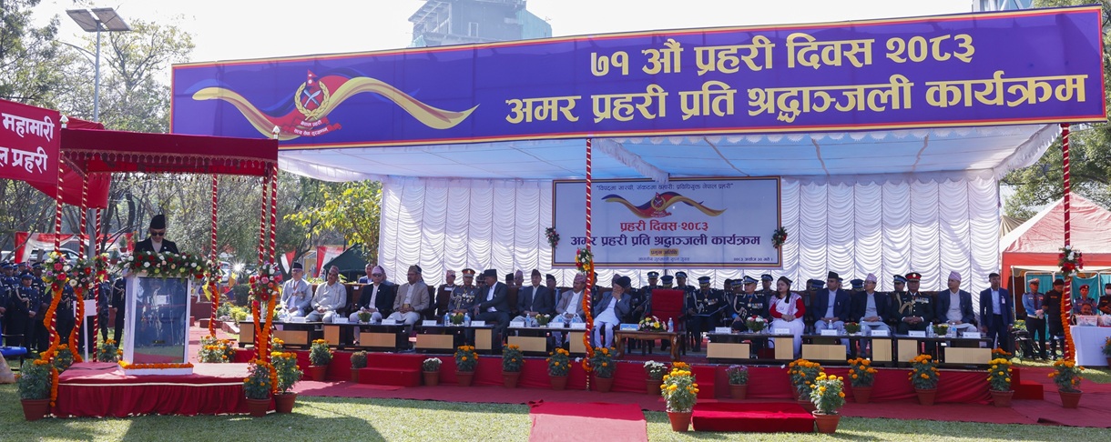 नागरिकलाई केन्द्रमा राखेर जिम्मेवारी वहन गर्नुपर्ने - गृहमन्त्री सुधन गुरूङ