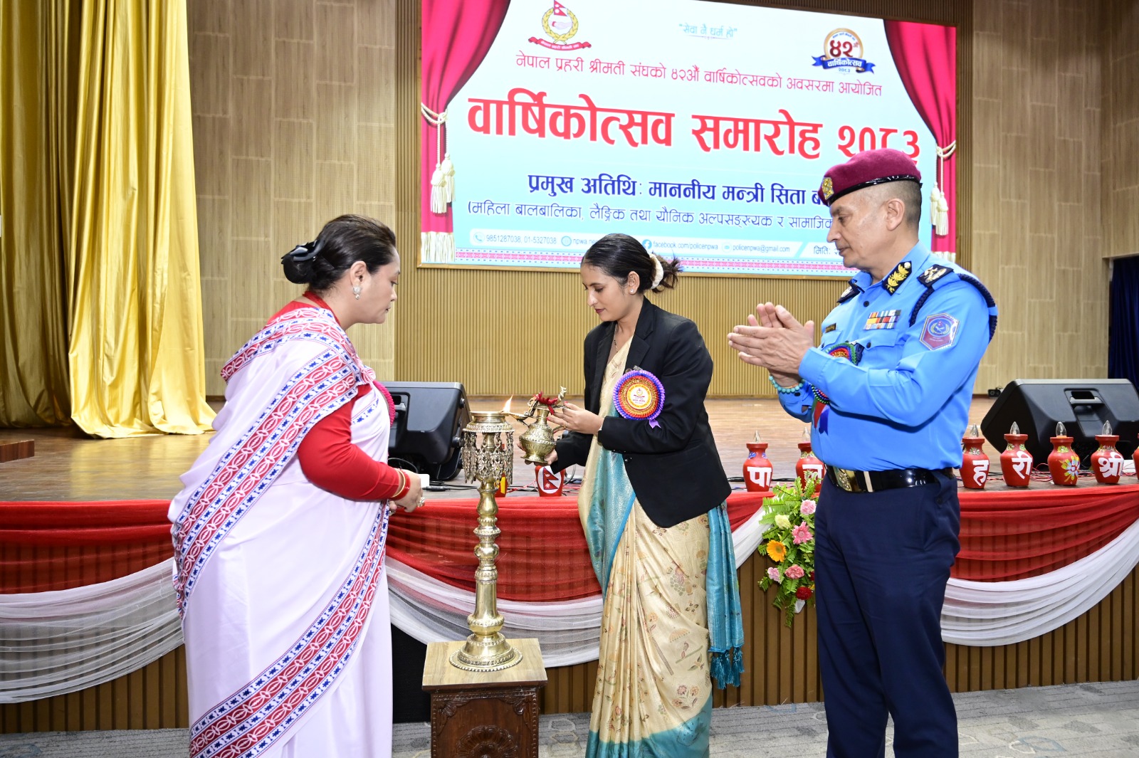 नेपाल प्रहरी श्रीमती संघको ४२औं वार्षिकोत्सव कार्यक्रम सम्पन्न
